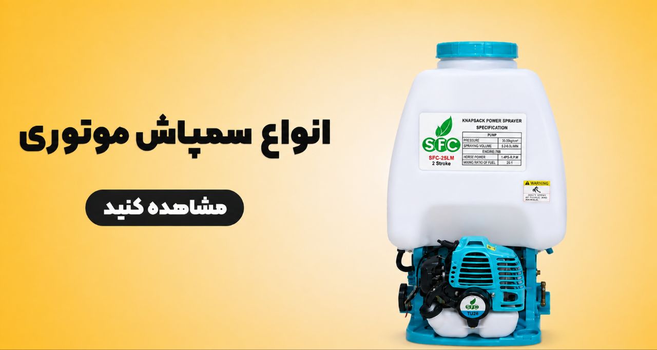 خانه
